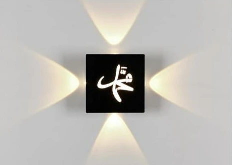 MS-23364-4 LED Wall Light product and dimensions