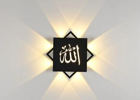 MS-23363-8 LED Wall Light product and dimensions