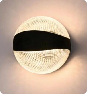 MS-B262W-1 — LED Wall Light