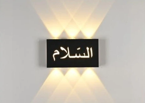MS-23361-6 LED Wall Light product and dimensions