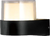 MS-B115W-1 LED Wall Light product and dimensions