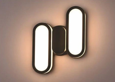 MS-23307-B LED Wall Light product and dimensions