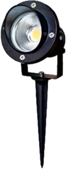 MS-B271S-2 — LED Spike Light