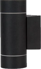 MS-B201W-2 — LED Wall Light