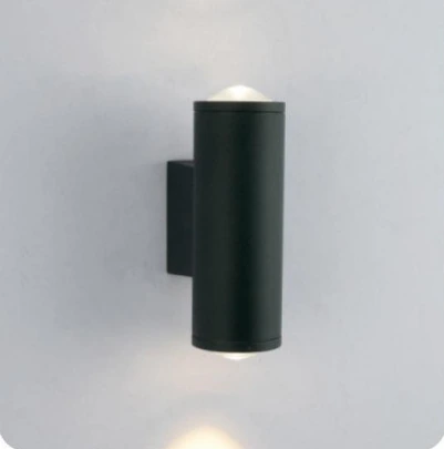 MS-B129W-2 LED Wall Light product and dimensions