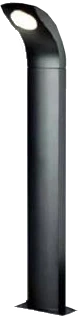 MS-23458-A — LED Garden Light