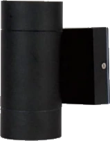 MS-B203W-2 LED Wall Light product and dimensions
