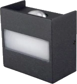 MS-B145W-1 — LED Wall Light