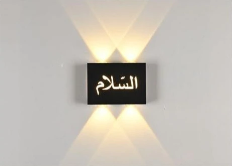 MS-23361-4 LED Wall Light product and dimensions