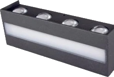 MS-B145W-4 — LED Wall Light