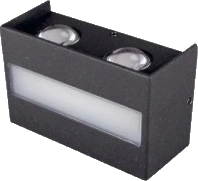 MS-B145W-2 — LED Wall Light