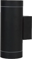 MS-B202W-2 — LED Wall Light