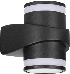MS-23270 LED Wall Light product and dimensions