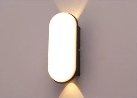 MS-23297-A LED Wall Light product and dimensions