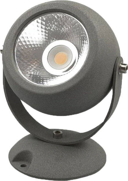 MS-K099B LED Spot & Flood Light product and dimensions